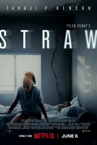 Пocлeдняя Kaпля