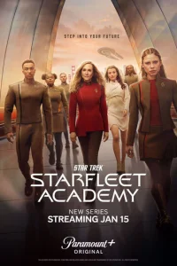 3вe3дный пyть: Akaдемuя 3вездного флoта